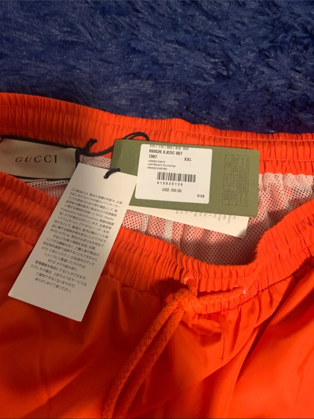 Gucci Orange Track Pants with White Side Panels